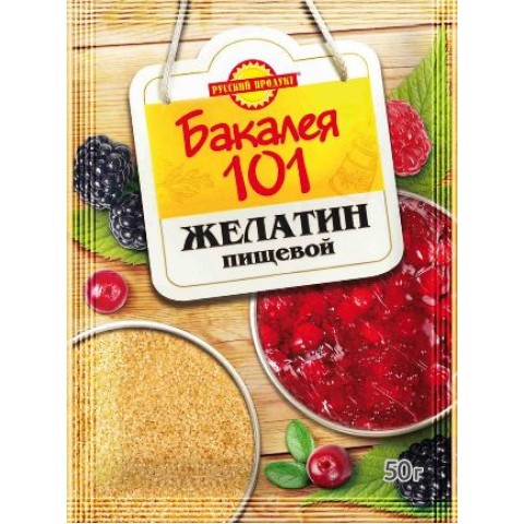 Желатин пищевой Бакалея 101 50г/120 уп в кор (4ш/б по 30шт) "Русский продукт"