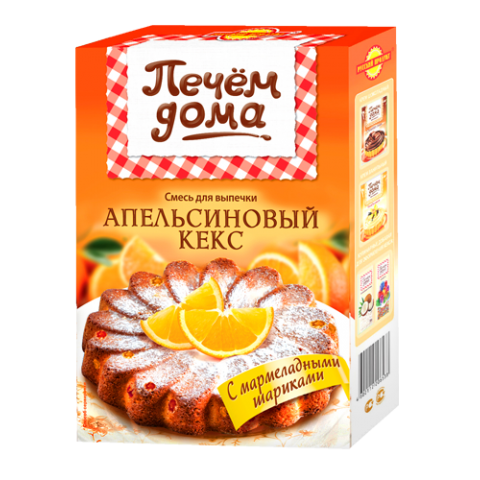 Кекс Печем дома "Апельсиновый с мармеладом" 360г/16уп в кор "Русский продукт"