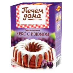 Кекс Печем дома "Традиционный с изюмом" 400г/16уп в кор "Русский продукт"