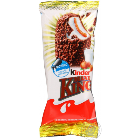 Киндер Макси Кинг 35 Шоколад-Карамель