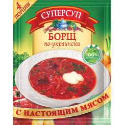 Суперсуп Борщ по-украински 70г/120шт в кор "Русский продукт"
