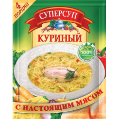 Суперсуп Куриный 70г/150шт в кор "Русский продукт"