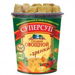 Суперсуп Суп-пюре "Овощной+гренки" 45г/12шт в кор "Русский продукт"