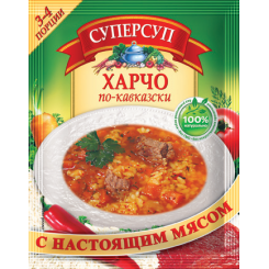 Суперсуп Харчо по-кавказки 70г/150шт в кор "Русский продукт"