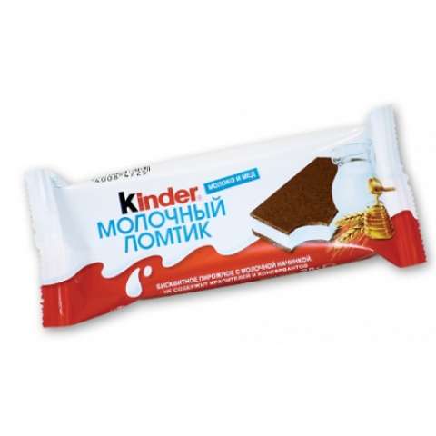 Киндер Молочный ломтик 28(20шт)