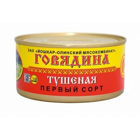 25375 Говядина тушеная 1с 325гр/36шт Й-Ола