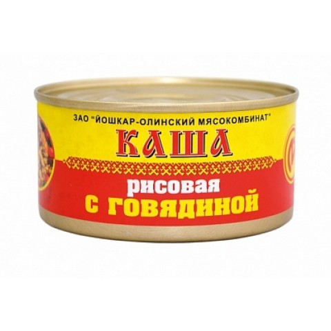 26227 Каша рисов. с говядиной  325гр/36шт Й-Ола