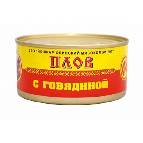 26237 Плов с говядиной  325гр/36шт Й-Ола