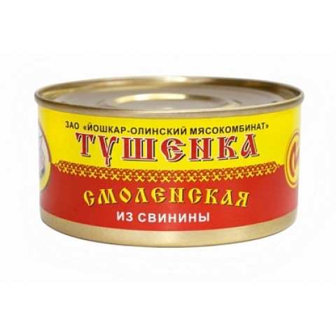 39091 Тушенка "смоленская" из свинины 325гр/36шт Й-Ола
