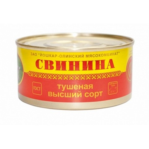 48282 Свинина тушеная в/с  325гр/36шт Й-Ола