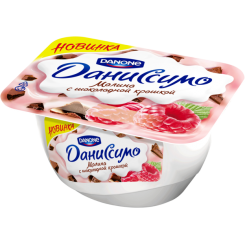 Мягкий творог Даниссимо 130 Малина Шоколад*8
