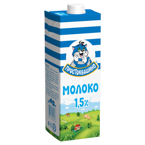 Молоко ПРОСТОКВАШИНО 1,5% 950мл TBA
