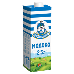 Молоко ПРОСТОКВАШИНО 2,5% 950мл TBA