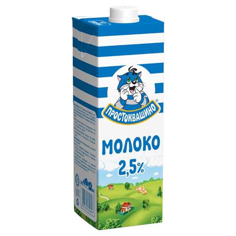 Молоко ПРОСТОКВАШИНО 2,5% 950мл TBA