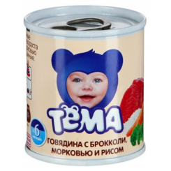 Пюре мясное ТЁМА 100г ж/б говядина с брокк. морковью рисом