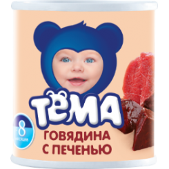 Пюре мясное ТЁМА 100г ж/б говядина с печенью