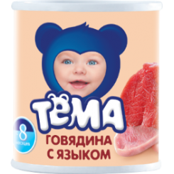 Пюре мясное ТЁМА 100г ж/б говядина с языком