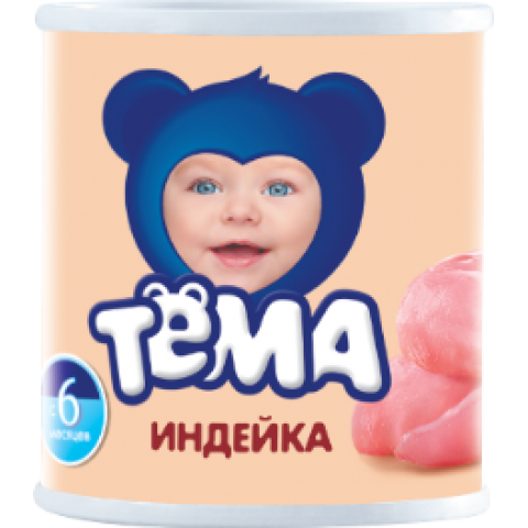 Пюре мясное ТЁМА 100г ж/б индейка