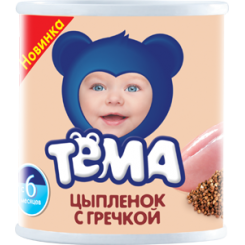 Пюре мясное ТЁМА 100г ж/б цыпленок с гречкой