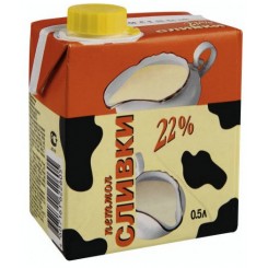 Сливки ПЕТМОЛ 22% 500гр